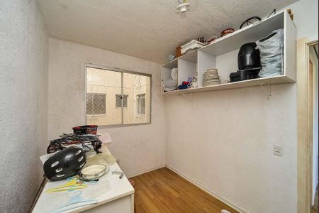 Apartamento para alugar com 40m², 2 quartos e 1 vaga Apartamento para alugar com 40m², 2 quartos e 1 vagaQuarto 2