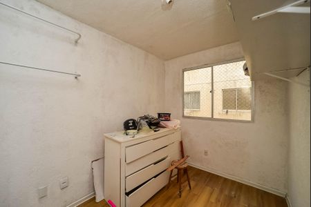 Apartamento para alugar com 40m², 2 quartos e 1 vaga Apartamento para alugar com 40m², 2 quartos e 1 vagaQuarto 2