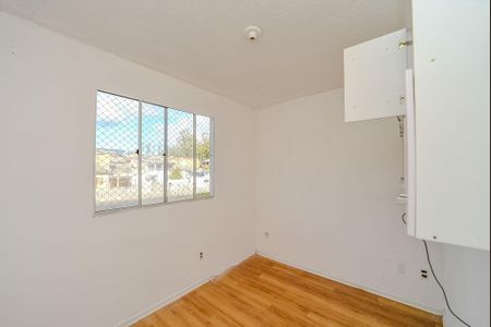 Apartamento para alugar com 40m², 2 quartos e 1 vaga Apartamento para alugar com 40m², 2 quartos e 1 vagaQuarto 1