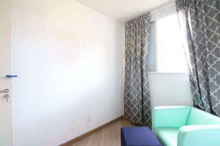 Apartamento à venda com 65m², 3 quartos e 1 vagaQuarto 1