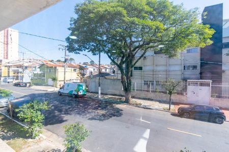 Casa à venda com 262m², 4 quartos e 2 vagasVista da Varanda da Suíte 2