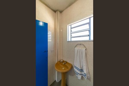 Casa à venda com 262m², 4 quartos e 2 vagasBanheiro/Suite 1