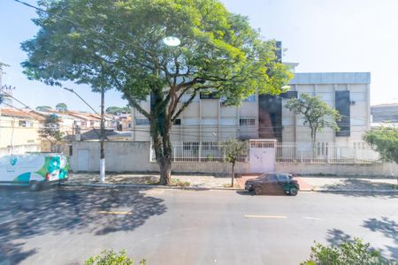 Casa à venda com 262m², 4 quartos e 2 vagasVista da Varanda da Suíte 2