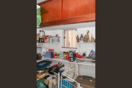 Apartamento à venda com 130m², 3 quartos e 2 vagas Apartamento à venda com 130m², 3 quartos e 2 vagasDespensa