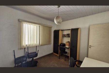 Casa à venda com 3 quartos, 119m² em Chácara Santo Antônio (Zona Sul), São Paulo