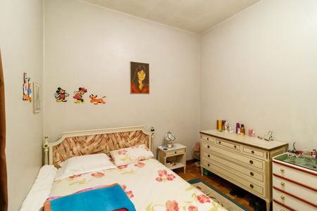 Casa à venda com 200m², 3 quartos e 2 vagasQuarto 2