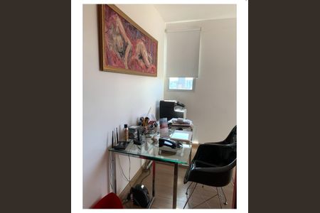 Apartamento à venda com 125m², 2 quartos e 1 vaga