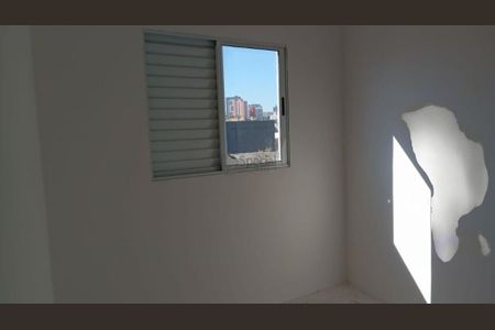 Apartamento à venda com 39m², 2 quartos e sem vaga