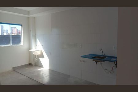 Apartamento à venda com 39m², 2 quartos e sem vaga