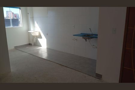 Apartamento à venda com 39m², 2 quartos e sem vaga