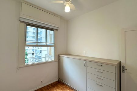 Apartamento à venda com 86m², 2 quartos e sem vagaQuarto 1