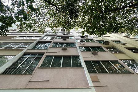 Apartamento à venda com 86m², 2 quartos e sem vagaFachada