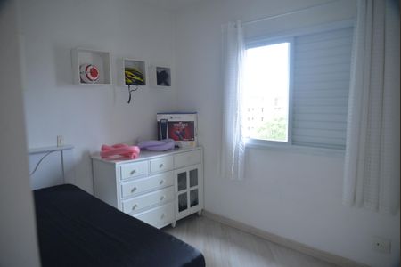 Apartamento à venda com 80m², 3 quartos e 2 vagasQuarto 2