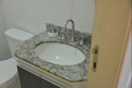 Apartamento à venda com 80m², 3 quartos e 2 vagasBanheiro Social