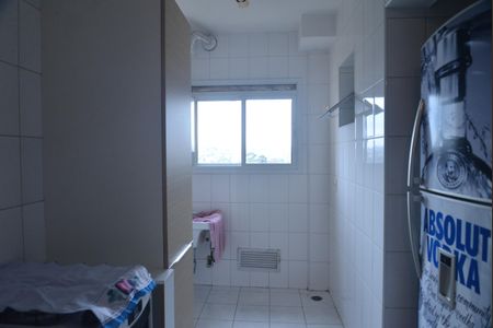 Apartamento à venda com 80m², 3 quartos e 2 vagasÁrea de Serviço