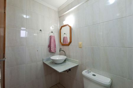 Apartamento para alugar com 98m², 2 quartos e 1 vagaBanheiro da Suíte 1