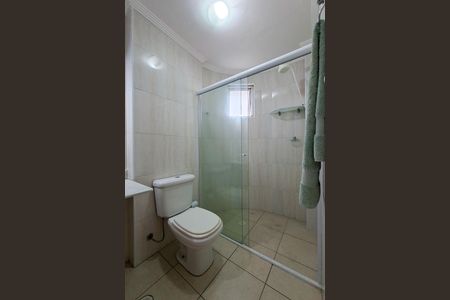 Apartamento para alugar com 98m², 2 quartos e 1 vagaBanheiro da Suíte 2