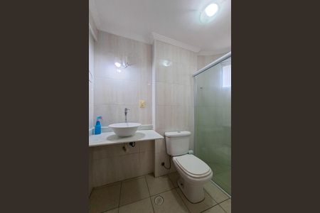 Apartamento para alugar com 98m², 2 quartos e 1 vagaBanheiro da Suíte 2