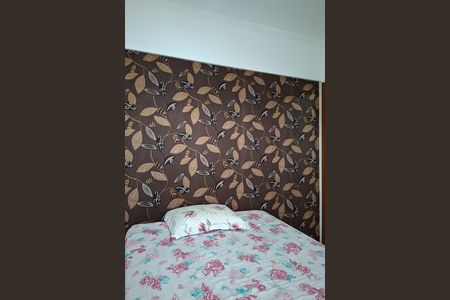 Apartamento para alugar com 98m², 2 quartos e 1 vagaSuite 2