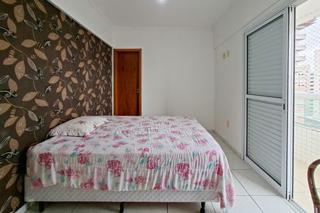 Apartamento para alugar com 98m², 2 quartos e 1 vagaSuite 2