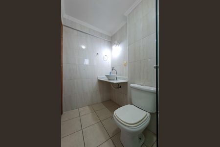 Apartamento para alugar com 98m², 2 quartos e 1 vagaBanheiro da Suíte 2