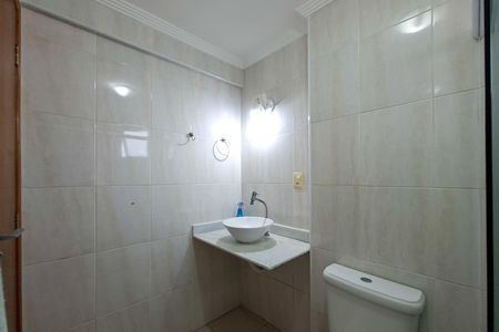 Apartamento para alugar com 98m², 2 quartos e 1 vagaBanheiro da Suíte 2
