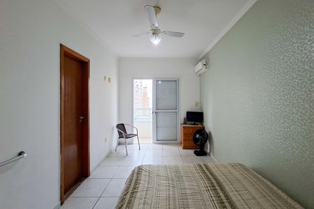 Apartamento para alugar com 98m², 2 quartos e 1 vagaSuite 1