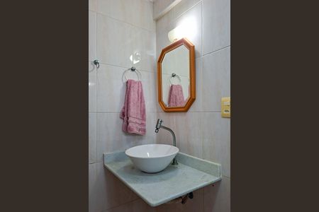Apartamento para alugar com 98m², 2 quartos e 1 vagaBanheiro da Suíte 1