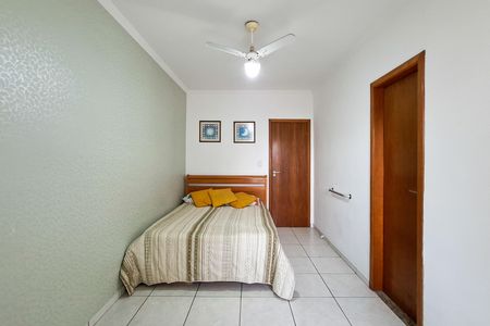 Apartamento para alugar com 98m², 2 quartos e 1 vagaSuite 1