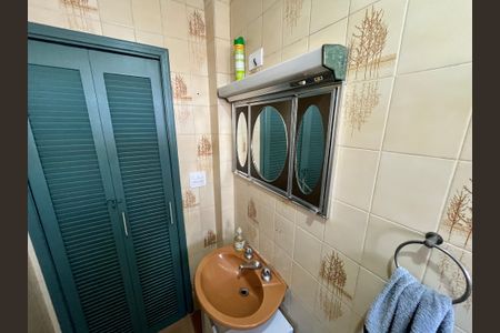 Apartamento à venda com 50m², 2 quartos e 1 vagaBanheiro