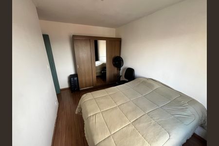 Apartamento à venda com 50m², 2 quartos e 1 vagaQuarto 1