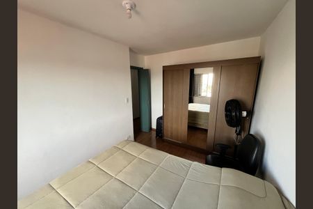 Apartamento à venda com 50m², 2 quartos e 1 vagaQuarto 1