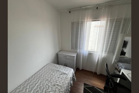 Apartamento à venda com 50m², 2 quartos e 1 vagaQuarto 2