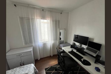 Apartamento à venda com 50m², 2 quartos e 1 vagaQuarto 2