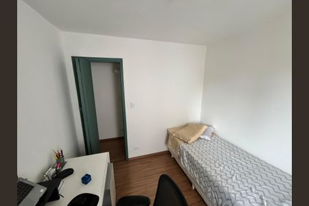 Apartamento à venda com 50m², 2 quartos e 1 vagaQuarto 2