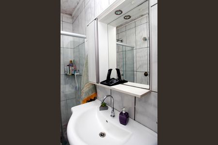 Apartamento à venda com 84m², 2 quartos e sem vagaBanheiro