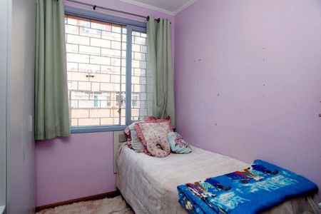 Apartamento à venda com 84m², 2 quartos e sem vagaQuarto 2