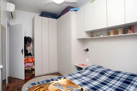 Apartamento à venda com 84m², 2 quartos e sem vagaQuarto 1