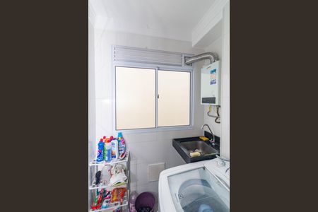 Apartamento para alugar com 43m², 2 quartos e 1 vagaCozinha e Área de Serviço