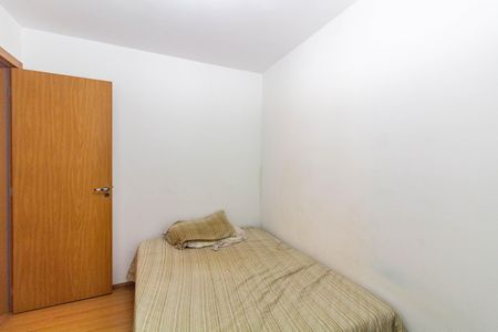 Apartamento para alugar com 43m², 2 quartos e 1 vagaQuarto 1