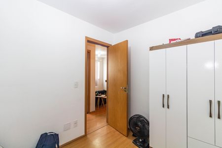 Apartamento para alugar com 43m², 2 quartos e 1 vagaQuarto 2