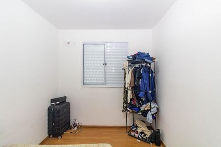 Apartamento para alugar com 43m², 2 quartos e 1 vagaQuarto 1