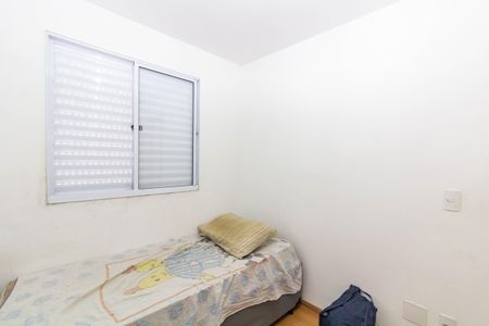 Apartamento para alugar com 43m², 2 quartos e 1 vagaQuarto 2