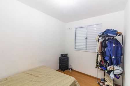 Apartamento para alugar com 43m², 2 quartos e 1 vagaQuarto 1