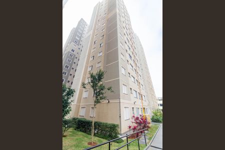 Apartamento para alugar com 43m², 2 quartos e 1 vagaFachada do bloco