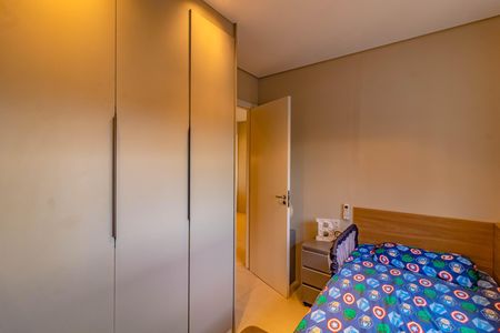 Apartamento à venda com 65m², 2 quartos e 1 vaga Apartamento à venda com 65m², 2 quartos e 1 vagaQuarto