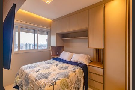 Apartamento à venda com 65m², 2 quartos e 1 vaga Apartamento à venda com 65m², 2 quartos e 1 vagaSuíte