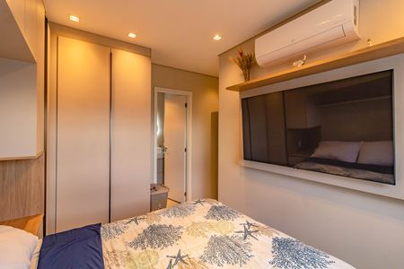 Apartamento à venda com 65m², 2 quartos e 1 vaga Apartamento à venda com 65m², 2 quartos e 1 vagaSuíte