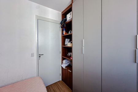 Apartamento à venda com 40m², 2 quartos e sem vagaQuarto 1