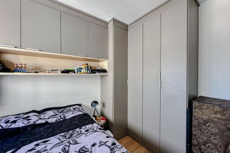 Apartamento à venda com 40m², 2 quartos e sem vagaQuarto 2